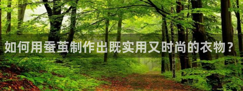 利记二手车行官网