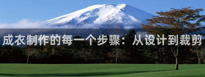 利记官网会员登录