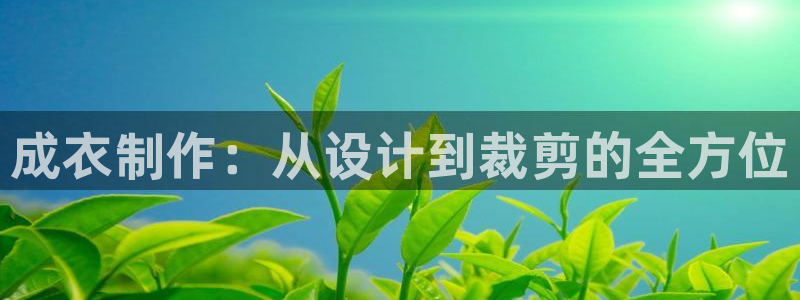 万利记加盟官网电话