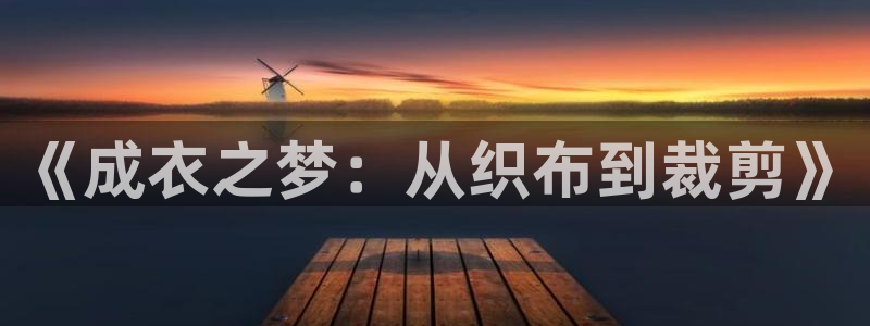 利记国际线址官网