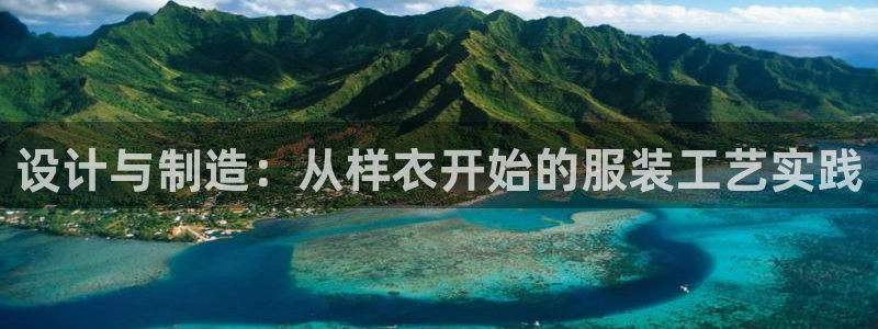 利记游戏开户ysb体育官方官网