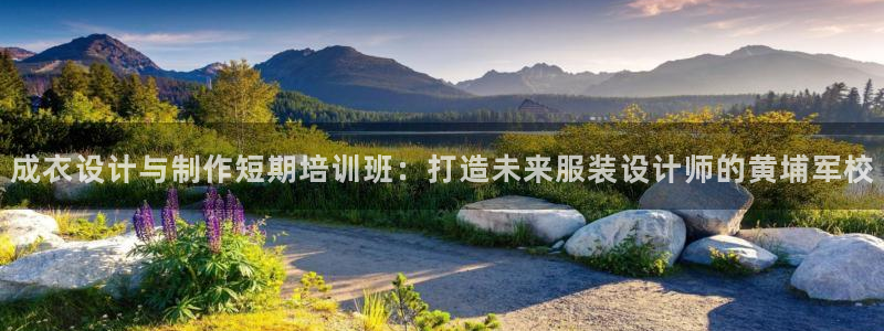 利记娱乐网官网