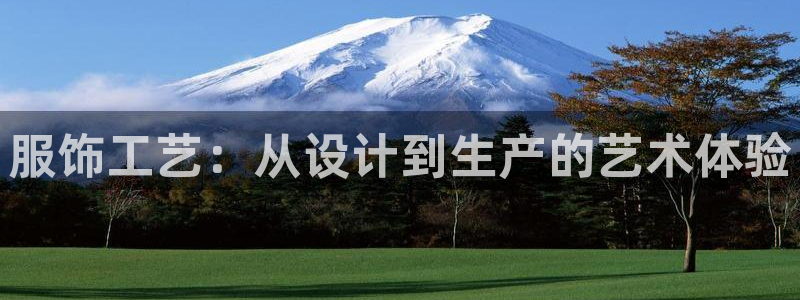 利记娱乐网官网