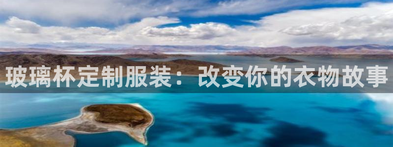 利记国际有限公司官网