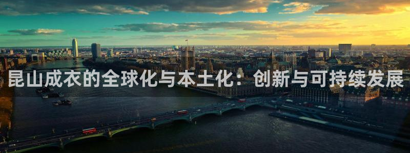 利记官网行业领导者