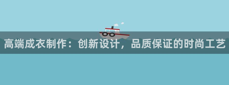 利记官网app下载网址日博官网网址