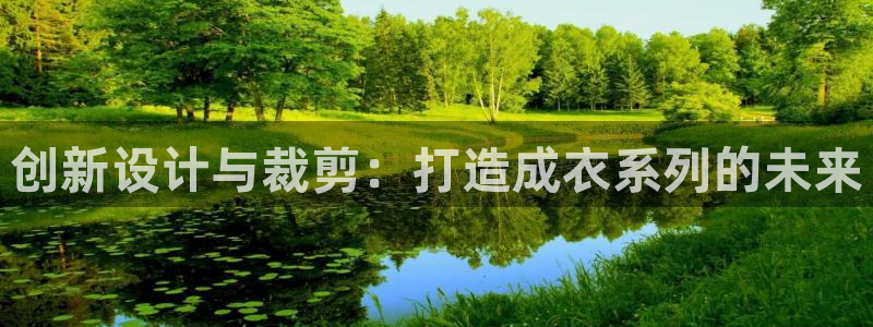 利记手机官网bb电子平台官方