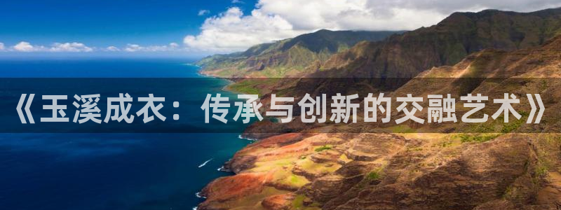 利记娱乐会员金钻官网