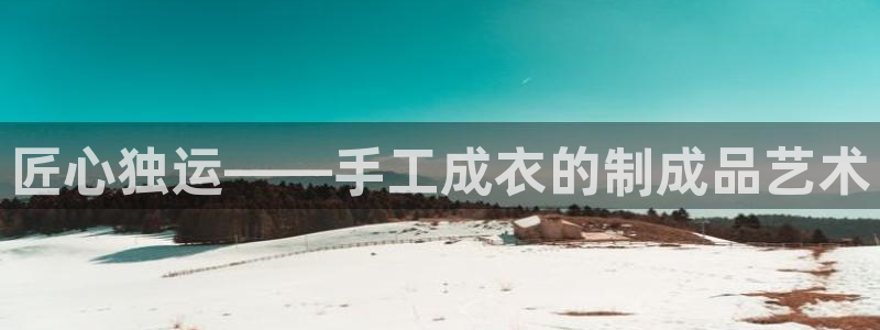 利记坊官网注册账号