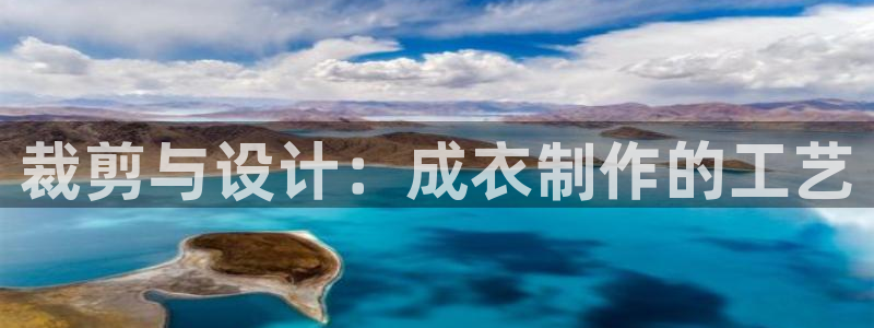 利记sbobet官网电脑版