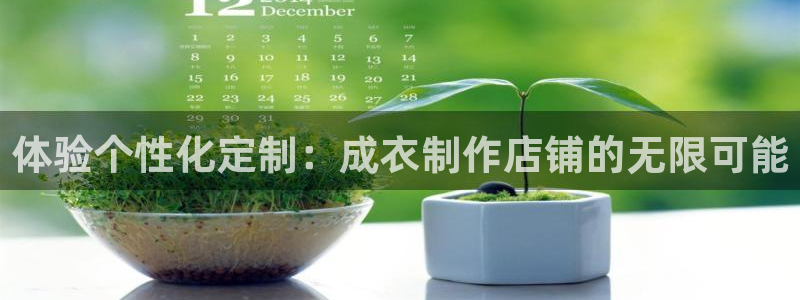 利记二手车行官网