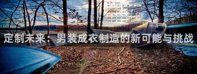 sbo利记体育官网