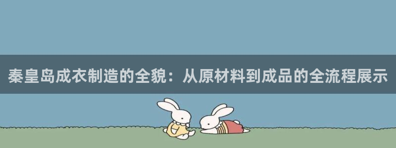 利记彩票官网网址官网hd71