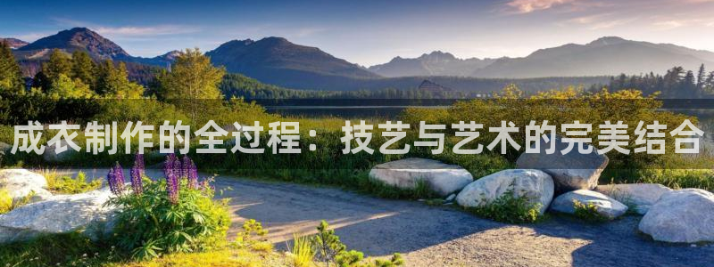 利记官网是多少