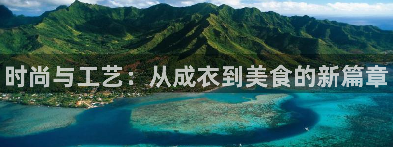 利记科技有限公司官网