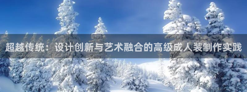 利记官网是什么