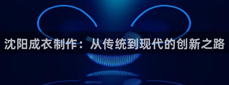 利记bet官网登录入口