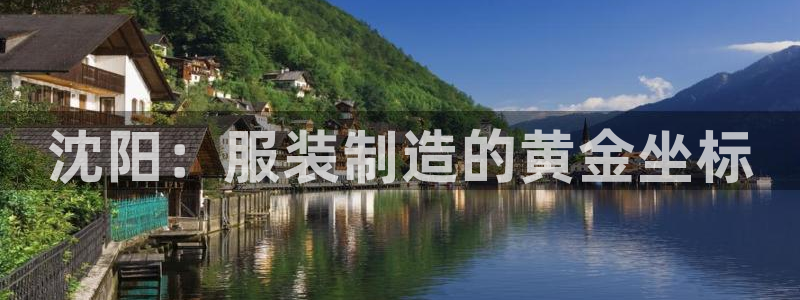 利记厨具官网售后