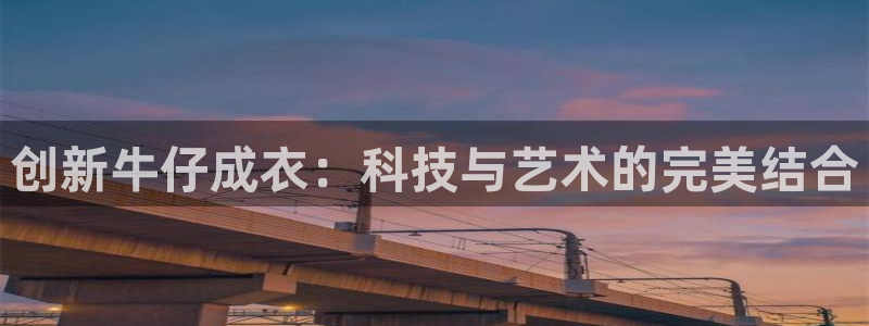 利记手机官网bb电子平台官方