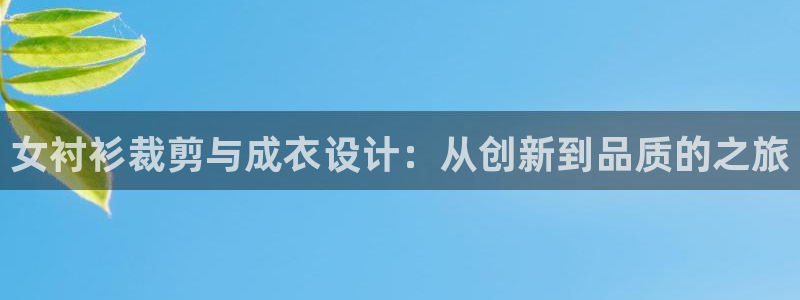 利记集团官网