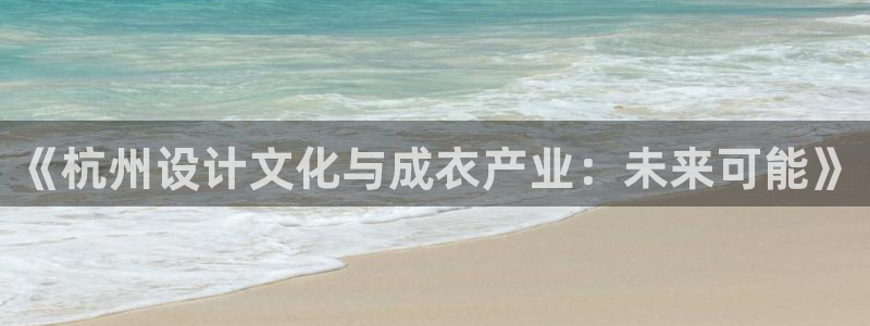 利记官网会员登录