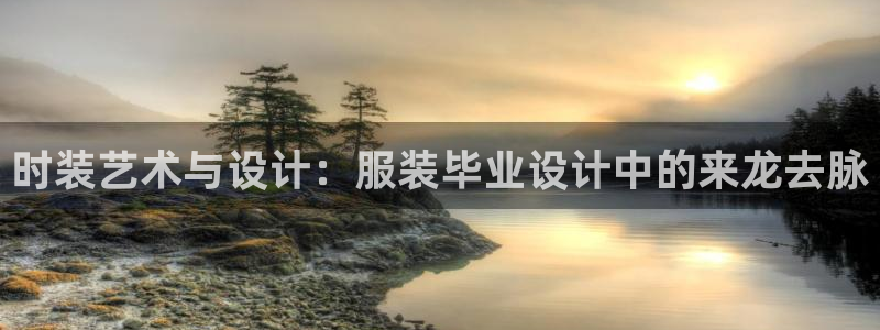 香港利记集团官网旗舰店