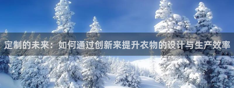 利记体育官网首页