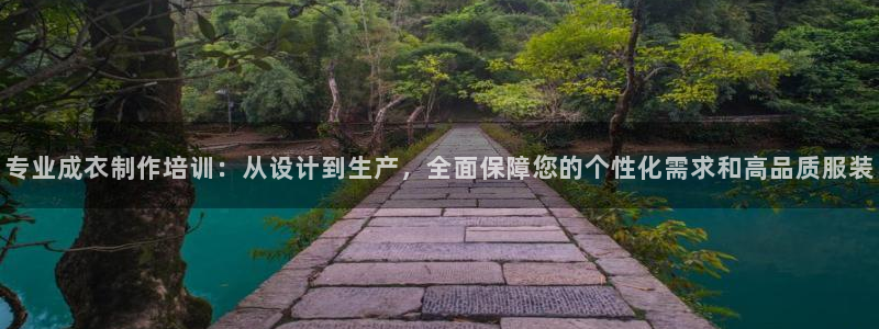 利记官网平台入口