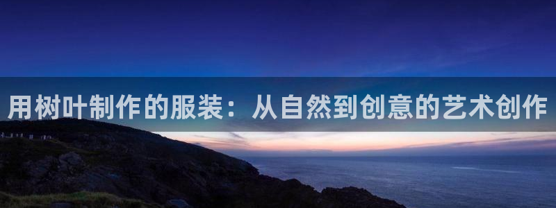 利记坊平台唯一官网