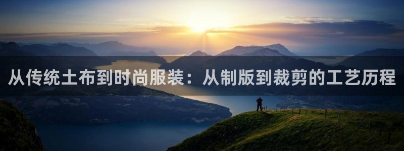 澳门大利来记官网