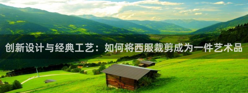 利记娱乐网官网