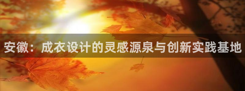 利记娱乐网唯一官网