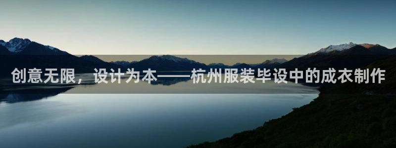 利记官网登录入口