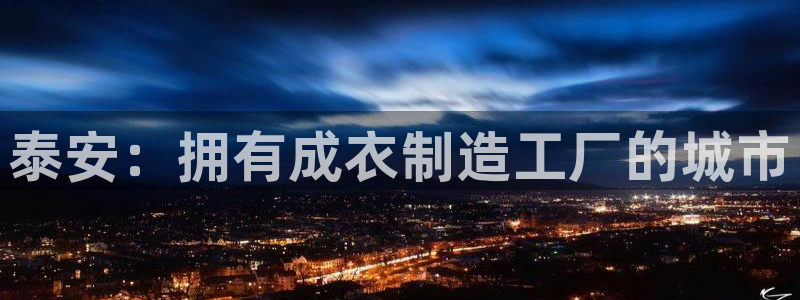 利记官网app下载网址日博官网网址