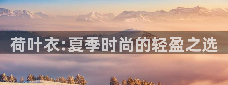 利记坊官网注册账号申请