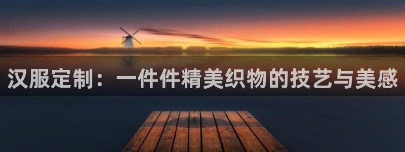 利记厨具官网售后