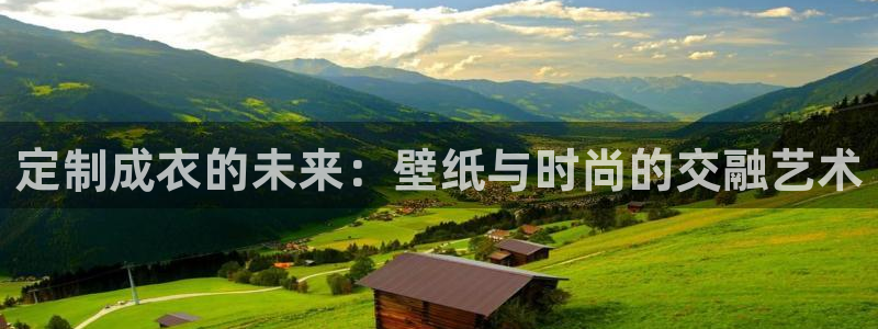 利记手机官网bb电子平台官方