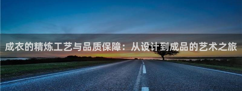 利记体育手机版官网