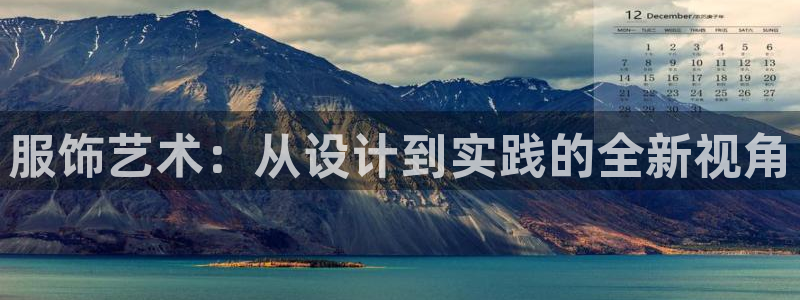 万利记加盟官网电话