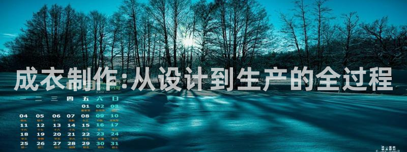利记游戏开户ysb体育官方官网