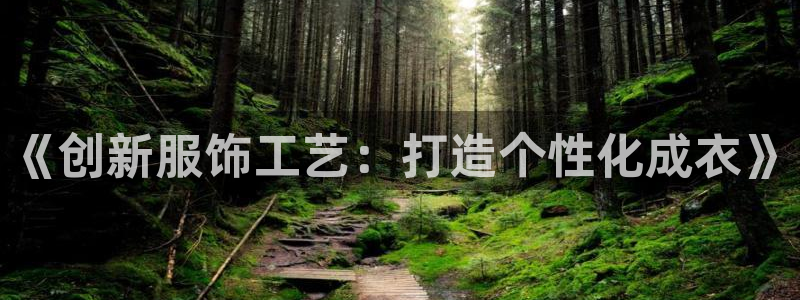 利记手机官网银河网