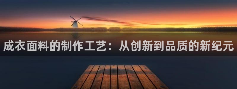 利记官网是多少