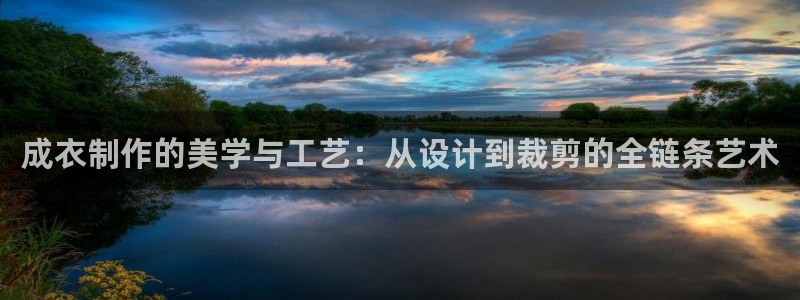 利记官网app下载网址