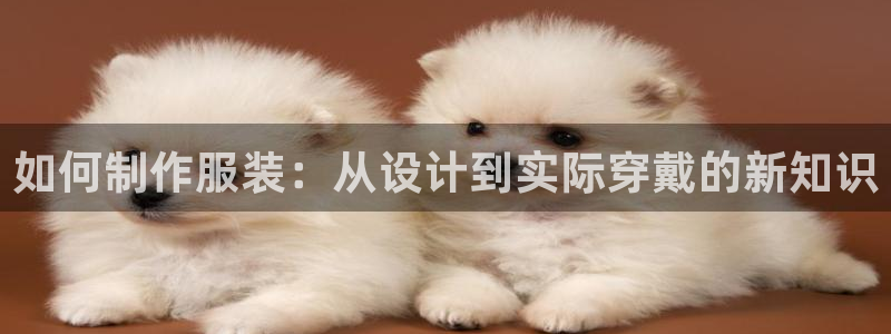 利记手机官网入口