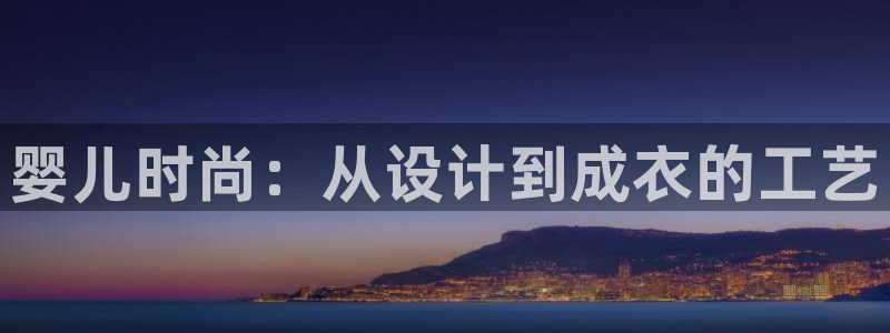 香港利记集团官网