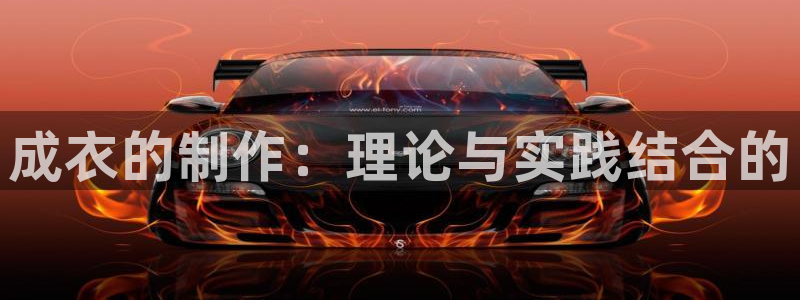 利记官网在线投注