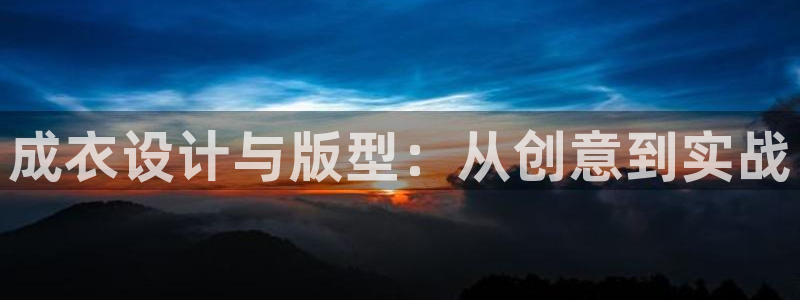 香港利记集团官网