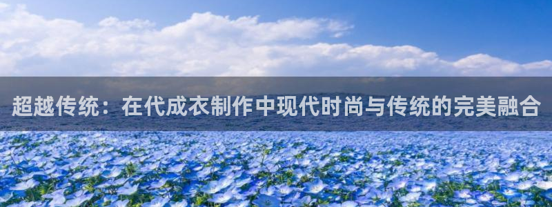 利记科技有限公司官网