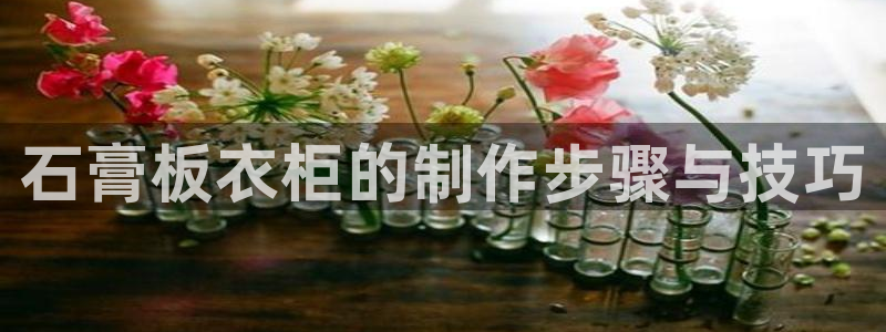 利记真正的官网是多少