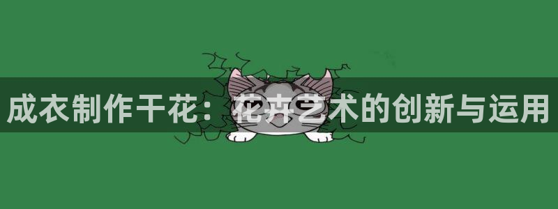 利记官网官方网址